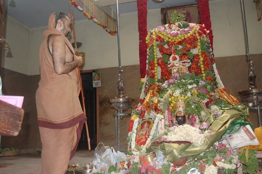 Adhisthanam